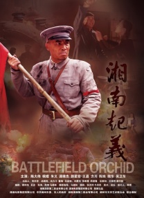 a级毛片在线免费看